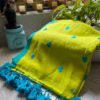Heart Butta Khadi